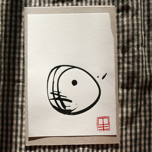 Ommm - Small 7 - work on paper